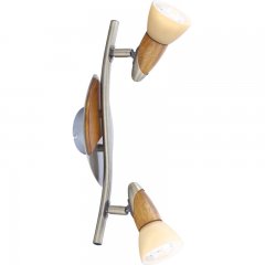 Lampa reflektor spot LORD III 5443-2 Globo