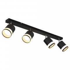 Lampa reflektor spot LUCERO 57852-4 Globo