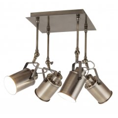 Lampa reflektor spot PETER 5984 Rabalux