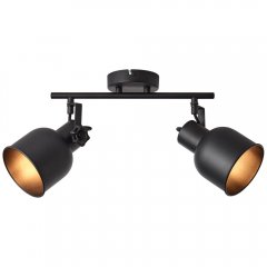 Lampa reflektor spot ROLET 49613 / 76 Brilliant