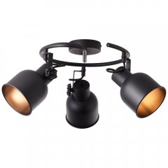 Lampa reflektor spot ROLET 49633 / 76 Brilliant