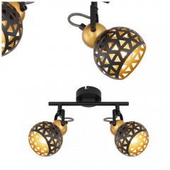 Lampa reflektor spot SARRA 54055-2 Globo