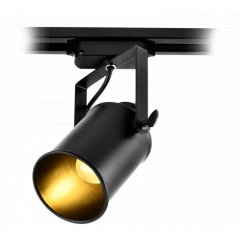Lampa reflektor spot szynowy DEMIR T XLD-DEMI-10-DEC GTV