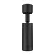Lampa reflektor spot VALLERO LE45629 Luces Exclusivas