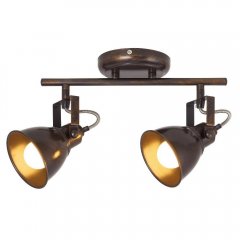 Lampa reflektor spot VIVIENNE 5963 Rabalux