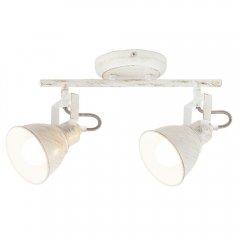 Lampa reflektor spot VIVIENNE 5967 Rabalux