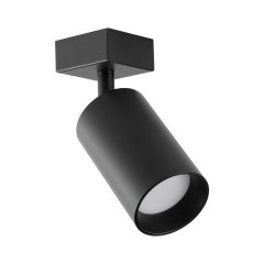 Lampa reflektor spot WADE OB-2202BD-1-BK Zuma Line