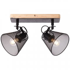 Lampa reflektor spot WHOLE 40113 / 76 Brilliant