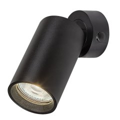 Lampa reflektor spot YORLI 73081 Rabalux