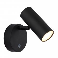 Lampa reflektor spot z włącznikiem ALLVI 57914-1AL Globo