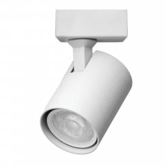 Lampa reflektor spot EXO LINE biały AZ7214 Azzardo