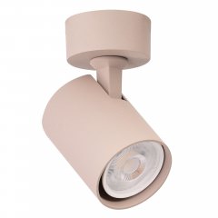 Lampa reflektor spot EXO R beżowy AZ7212 Azzardo