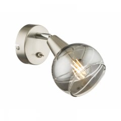 Lampa reflektor spot ROMAN 54348-1 Globo