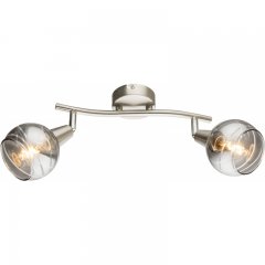 Lampa reflektor spot ROMAN 54348-2 Globo