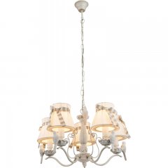 Żyrandol SAVIO 69027-5 Globo