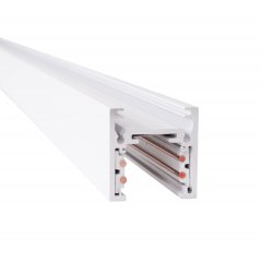 Szyna natynkowa niska 1m MAGNETIC biała MT0028 MaxLight