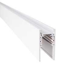 Szyna natynkowa wysoka 2m MAGNETIC biała MT0019 MaxLight