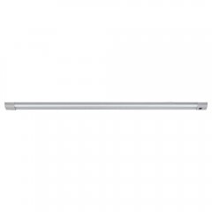 Lampa podszafkowa LED 8W HANSON 5674 Rabalux