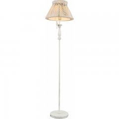 Lampa podłogowa SAVIO 69027S Globo