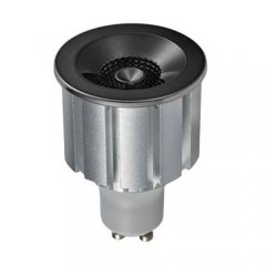 Żarówka Elegant LED GU10 7W 3000K AZ2231 Azzardo