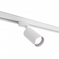 Lampa reflektor spot szynowy Reflektor Do Szynoprzewodu 3F Rayo TRACK biała S0022 MaxLight