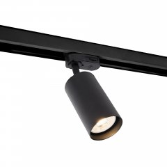 Lampa reflektor spot szynowy Reflektor Do Szynoprzewodu 3F Rayo TRACK czarna S0021 MaxLight