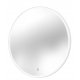 Lustro okrągłe podświetlane IP44 MIRROR W0252 MaxLight