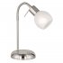 Lampa biurkowa ANTIBES R50171007 RL