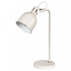 Lampa biurkowa FLINT 2241 Rabalux