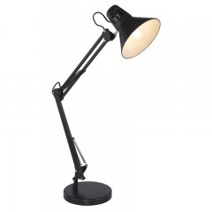 Lampa biurkowa CHIFA 28049S Globo