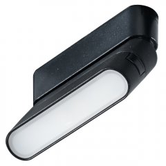 Lampa reflektor spot szynowy LED 6W 1-fazowy GAMMA SANGRIA UGR TRACK MAGNETIC 5mm CCT BLUETOOTH BK AZ5280 Azzardo