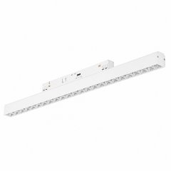 Lampa liniowa szynowa ALFA KIRA TRACK MAGNETIC 2LINE LED 24W 3000K biały AZ6503 Azzardo
