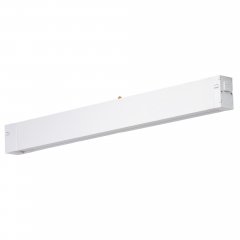 Lampa liniowa szynowa BETA SAGA TRACK MAGNETIC LED 18W 3000K biały AZ6464 Azzardo