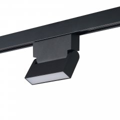 Lampa reflektor spot szynowy ALFA SARI TRACK MAGNETIC LED 7W 3000K czarny AZ5487 Azzardo
