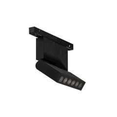 Lampa reflektor spot szynowy LED 12W ALDO TRACK MAGNETIC AZ4623 Azzardo