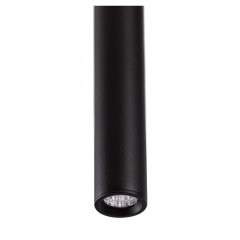 Lampa wisząca szynowa ALFA KERRY TRACK MAGNETIC BLUETOOTH LED 5W 2700K biały AZ4853 Azzardo