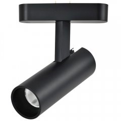 Oprawa szynowa 1-fazowa NEO SERIE TRACK MAGNETIC 200 12W BK AZ5127 Azzardo