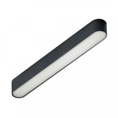 Oprawa szynowa LED 12W 1-fazowa GAMMA SANGRIA MILKY TRACK MAGNETIC 5mm CCT BLUETOOTH BK AZ5271 Azzardo