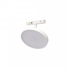 Lampa reflektor spot szynowy ALFA MITUS TRACK MAGNETIC 2LINE LED 18W 3000K biały AZ6518 Azzardo