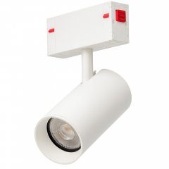 Lampa reflektor spot szynowy BETA BECKER TRACK MAGNETIC GU10 biały AZ5466 Azzardo