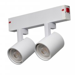 Lampa reflektor spot szynowy BETA GARY TRACK MAGNETIC GU10 biały AZ6691 Azzardo
