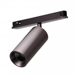 Lampa reflektor spot szynowy SIGMA NIKO TRACK MAGNETIC BLUETOOTH TI LED 10W 2700K tytanowy AZ7046 Azzardo