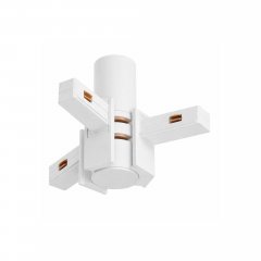 Łącznik szynowy ALFA TRACK MAGNETIC MULTI-ANGLE CONNECTOR białe AZ6486 Azzardo