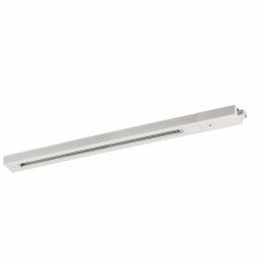 Szynoprzewód łączący 1,8m LINK 2110589901 Nordlux