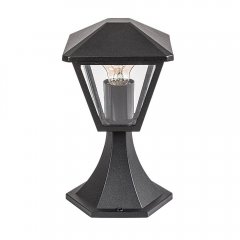 Lampa zewnętrzna słupek ogrodowy PARAVENTO 7148 Rabalux