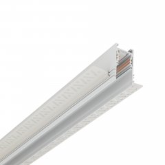 Jednofazowy szynoprzewód niskonapięciowy LVM RECESSED TRACK 2m 11625 Nowodvorski
