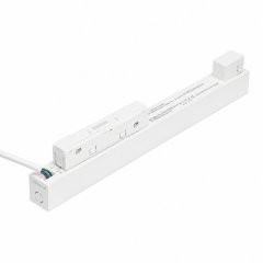 Zasilacz ALFA TRACK MAGNETIC 2LINE L1 DRIVER biały AZ6682 Azzardo