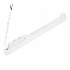 Zasilacz ALFA TRACK MAGNETIC DRIVER 2LINE 100 + 100W biały AZ6681 Azzardo