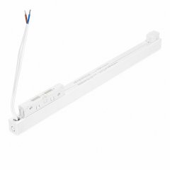 Zasilacz ALFA TRACK MAGNETIC DRIVER 2LINE 60 + 60W biały AZ6231 Azzardo