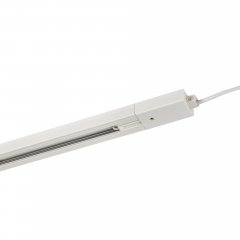 Złącze zasilania prawe LINK ADAPTER SIDE 79039901 Nordlux